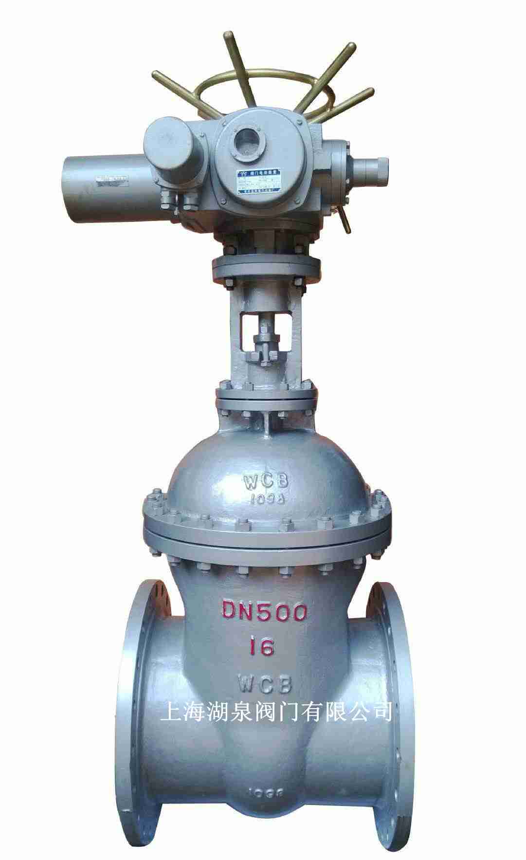 電動(dòng)不銹鋼閘閥（Z941H，Z941W，Z941Y）