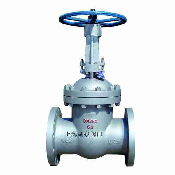 高溫閘閥Z60Y、Z61Y、Z62Y