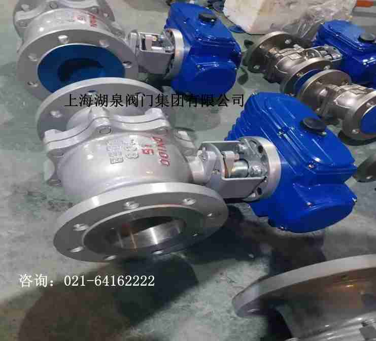 電動(dòng)開(kāi)關(guān)閥門(mén)Q941Y-16P