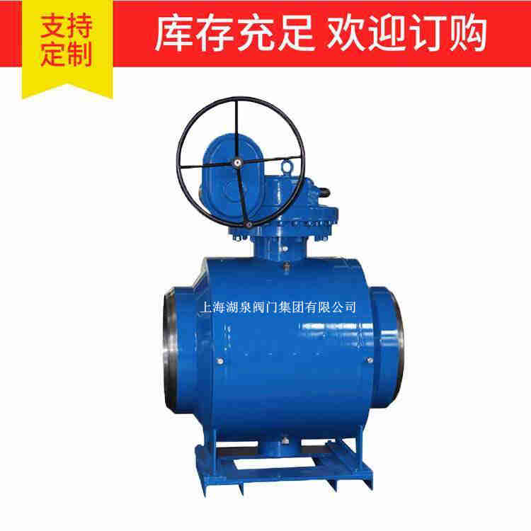 焊接球閥生產(chǎn)廠家， 焊接球閥生產(chǎn)廠家優(yōu)惠報(bào)價(jià)