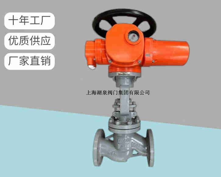 電動截止閥關(guān)不嚴(yán)怎么辦，如何處理呢