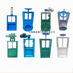 農田專用鋼制插板閥，國產電動插板閥廠