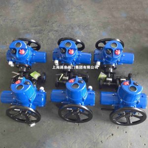 電動截止閥J941H-64C DN15（適用介質水、蒸